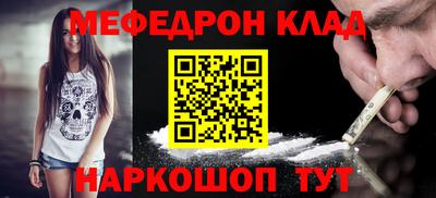 бутик Гай