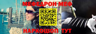 ALPHA PVP Гатчина