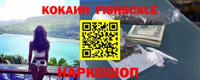 ALPHA PVP Гатчина