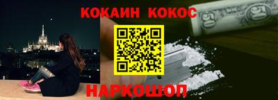 меф Гагарин