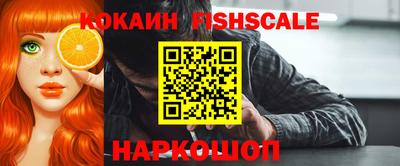 ALPHA PVP Гатчина