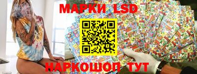 бутик Гай