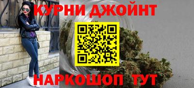 меф Гагарин