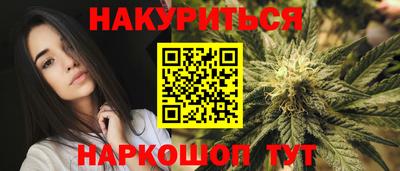 ALPHA PVP Гатчина