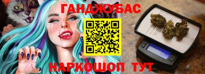 меф Гагарин