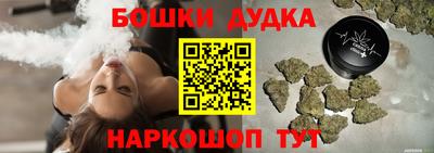 меф Гагарин