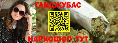 ALPHA PVP Гатчина