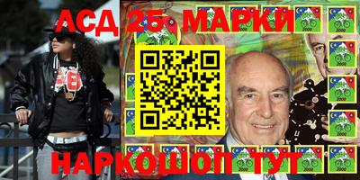 меф Гагарин