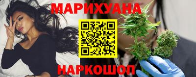 ALPHA PVP Гатчина
