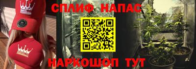 меф Гагарин