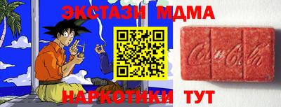 ALPHA PVP Гатчина