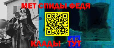 ALPHA PVP Гатчина