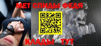 бутик Гай
