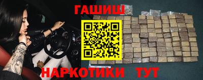 меф Гагарин