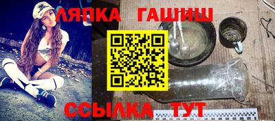 меф Гагарин